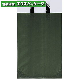 カルチャーバッグ　グリーン　小　500枚　LDPE　0448941　ケース販売　取り寄せ品　福助工業