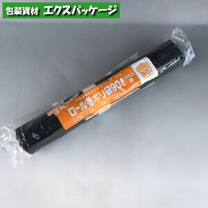 [|܁@90bg@LD[35-90@@1{(10)@LDPE@0481130@H