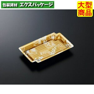 CF@@20-12@݂@-BK@{̂̂݁@1000@#299214@P[X̔@^i@񂹕i@w