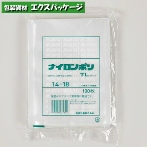 �i�C�����|���@TL�^�C�v�@14-18�@3600���@0714097�@�P�[�X�̔��@���񂹕i�@�����H��