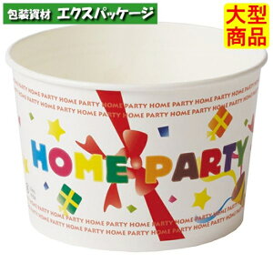 ���[���t���[�J�b�v�@�p�[�e�B�[�@RF604�@3831104�@300���@�P�[�X�̔��@���񂹕i�@�V������