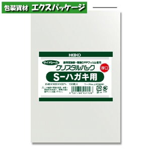 OPP܁@NX^pbNS@0.04mm@04S@nKLp@1000@#006768200@o̔@񂹕i@VW}