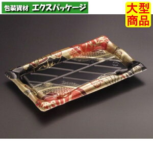 {@2-5@B@{̂̂݁@͂ꂦ܂ԁ@i10с@PSP@#RSAJ332@600@P[X̔@^i@񂹕i@XpbN