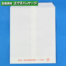 耐油袋　ニュー耐油袋　F-特小　500枚　0200964　福助工業