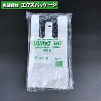 楽天市場】e赤ちゃんエコらくパック6箱の通販