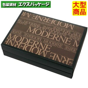 MtgBOX@fk@uE@20-732BR@@Mtg{bNX@100@P[X̔@^i@񂹕i@}jpbP[W
