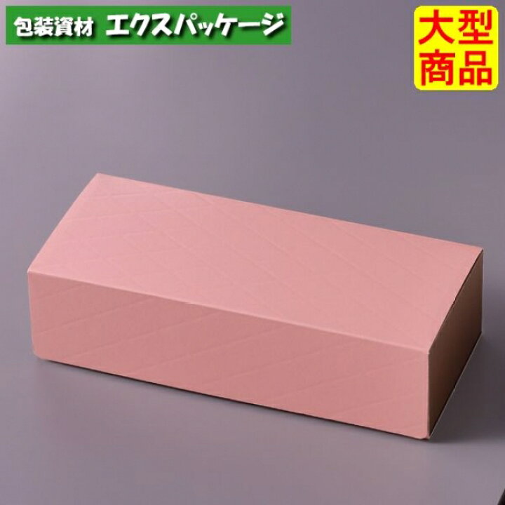 楽天市場】HBダイヤキルトBOX ピンク 20-1458P SS ギフトボックス 100 