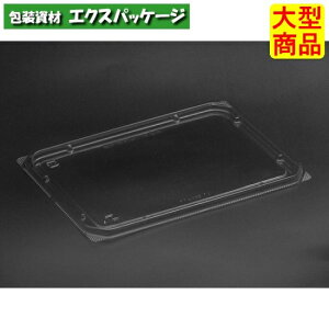 oCIJbv@ou@330-TC@NA[h܁@OƍW@t^̂݁@#PBTR172@1200@P[X̔@^i@񂹕i@XpbN