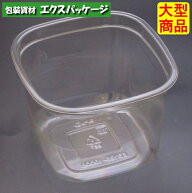 バイオ　EC　126-1000B(A)　クリアー　本体のみ　#J16T151　600個入　ケース販売　大型商品　取り寄せ品…