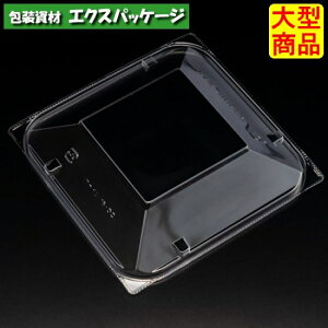 �o�C�I�@���t�@�C���@15-OC�@�N���A�[�h�܁@�X�}�[�g�ƍ��W�@�t�^�̂݁@#PBPW208�@900���@�P�[�X�̔��@��^���i�@���񂹕i�@���X�p�b�N