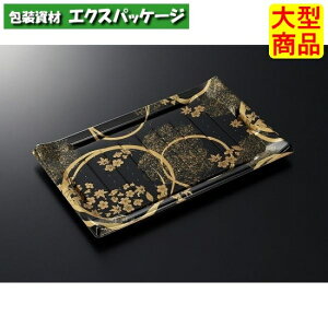 HS@gˎM@33-21@@-BK@{̂̂݁@300@#387472@P[X̔@^i@񂹕i@w