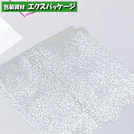 強制 動かない 香ばしい ポリ 風呂敷 100 均 Romantische Jp