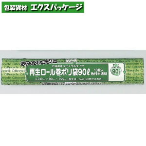 Đ[|܁@90bg@Đ[40-90@Ft@1{(10)@LDPE@0480959@H