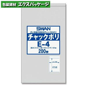 |G`܁@X@`bN|@(c^)@0.04mm@E-4@(B7p)@200@#006656024@o̔@񂹕i@VW}