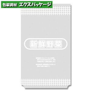 {[hpbN@pr@#20@0.02mm@VNM@100@#006767063@o̔@񂹕i@VW}