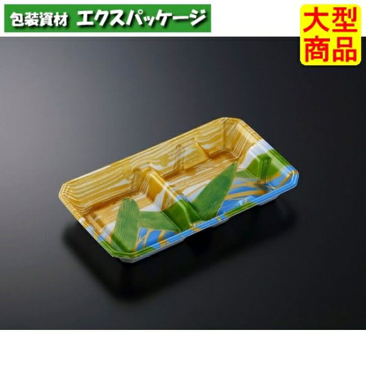 楽天市場】NDC 26-15 川笹 LB 本体のみ 600枚入 #209247 ケース販売  