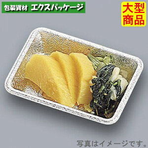 �򖡎M�@�{�̂̂݁@4800���@0572561�@�P�[�X�̔��@��^���i�@���񂹕i�@�����H��