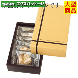 t[ZbNMtg@N[@20-460C@@Mtg{bNX@150@P[X̔@^i@񂹕i@}jpbP[W