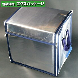 保冷保温ボックス　ネオシッパー　K-2　折りたたみ式　オリジナル　(前開きタイプ)