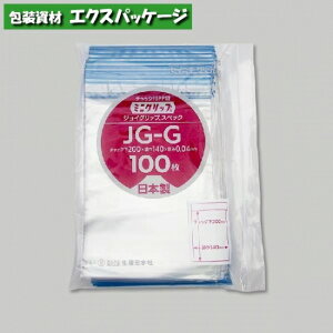 |vs܁@MGWCObv@0.04mm@JG-G@100@#006652854@o̔@񂹕i@VW}