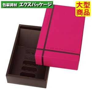 t[ZbNMtg@sN@20-460P@@Mtg{bNX@150@P[X̔@^i@񂹕i@}jpbP[W