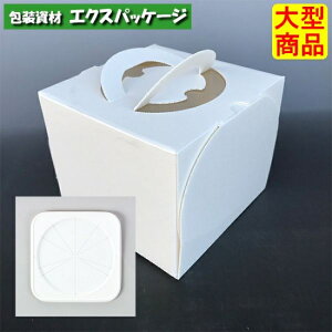 GRfR@CLfRg[t@DE-82B@4@fR[V{bNX@200@P[X̔@^i@񂹕i@}jpbP[W