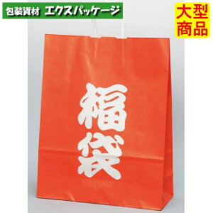 ܁@HV140@܁@XZTT0877@200@P[X̔@[1Tԁ@^i@񂹕i@pbN^P}