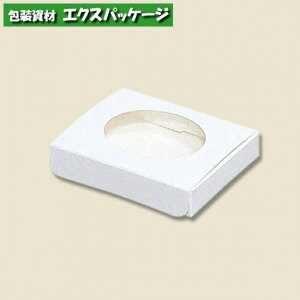 �^�b�N�C���{�b�N�X�@�^�b�N�C��BOX�@S-20�@10�����@#006898010�@�o���̔��@���񂹕i�@�V���W�}