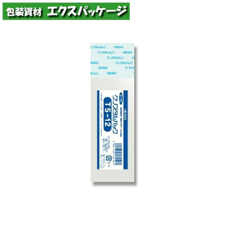 楽天市場】OPP袋 クリスタルパックT テープ付 0.03mm T5-12 1000枚入 #006753501 バラ販売 取り寄せ品 シモジマ : 袋 容器 製菓 エクスパッケージ 楽天市場】OPP袋 クリスタルパックT テープ付 0.03mm T5-12 1000枚入 #006753501 バラ販売 取り寄せ品 シモジマ : 袋 容器 製菓 エクスパッケージ