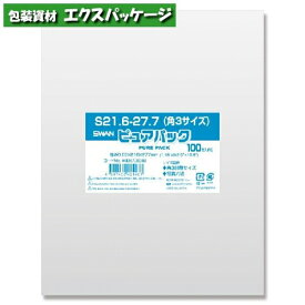 楽天市場 6切サイズ 透明opp袋 ギフトラッピング用品 文房具 事務用品 日用品雑貨 文房具 手芸の通販