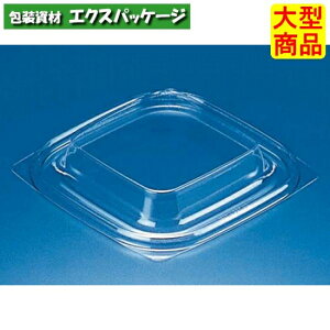 �N���[���J�b�v�@APS�@200�@OCZ�@�N���A�[�h�܁@���O�ƍ��W�@�t�^�̂݁@#PAQB263�@2000���@�P�[�X�̔��@��^���i�@���񂹕i�@���X�p�b�N