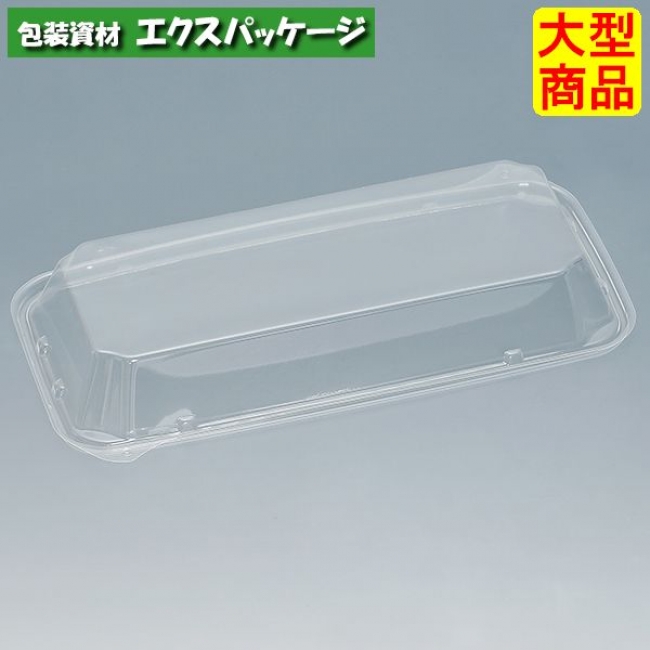 中央化学 日本製 使い捨て容器 DX小判皿 K-5 BK 100枚入サイズ:約27×19×1.8cm