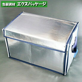 保冷保温ボックス　ネオシッパー　K-7　折りたたみ式　オリジナル　(前開きタイプ)