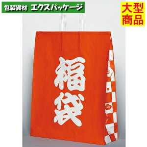 ܁@HZ@~s@܁@XZT66508@100@P[X̔@[1Tԁ@^i@񂹏i@pbN^P}