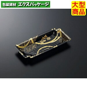 CF@@24-11@@BK-BK@{̂̂݁@1000@#929190@P[X̔@^i@񂹕i@w