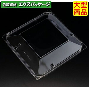 �o�C�I�@���t�@�C���@16-OC�@�N���A�[�h�܁@�X�}�[�g�ƍ��W�@�t�^�̂݁@#PBPW248�@900���@�P�[�X�̔��@��^���i�@���񂹕i�@���X�p�b�N