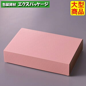 HB_CLgBOX@sN@20-1457P@L@Mtg{bNX@50@P[X̔@^i@񂹕i@}jpbP[W