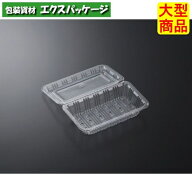 フードパック　中深　SE　透明　本体・蓋一体　3000枚入　#275826　ケース販売　大型商品　取り寄せ品　…