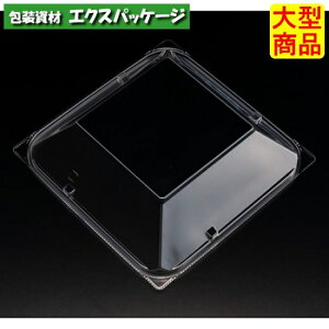 �o�C�I�@���t�@�C���@16-OCH�@�N���A�[�h�܁@�X�}�[�g�ƍ��W�@�t�^�̂݁@#PBPW249�@900���@�P�[�X�̔��@��^���i�@���񂹕i�@���X�p�b�N