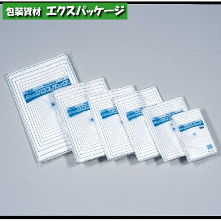 楽天市場】ニュークロスバッグ No.5 800枚 0132047 ケース販売 