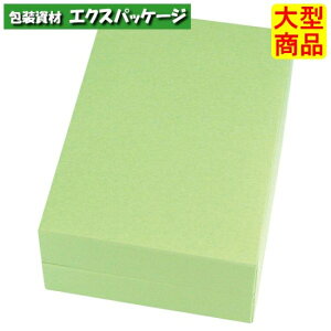 MtgBOX@t[@O[@20-736G@@Mtg{bNX@100@P[X̔@^i@񂹕i@}jpbP[W