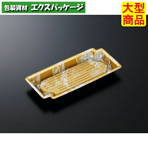 CF@@24-11@݂@-BK@{̂̂݁@1000@#929489@P[X̔@^i@񂹕i@w