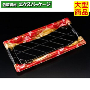 {@2-6@B@{̂̂݁@Ђߐԁ@i12с@PSP@#RSAJ373@600@P[X̔@^i@񂹕i@XpbN