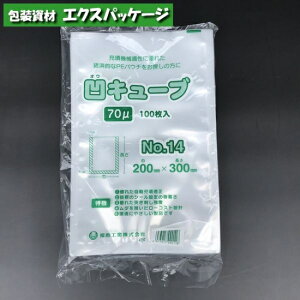 L[u70@No.14@100@OV[܁@@LDPE@0362107@H