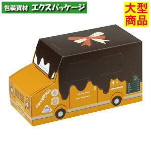 XC[gr[N@20-2077@IW@v`Mtg@100@P[X̔@^i@񂹕i@}jpbP[W