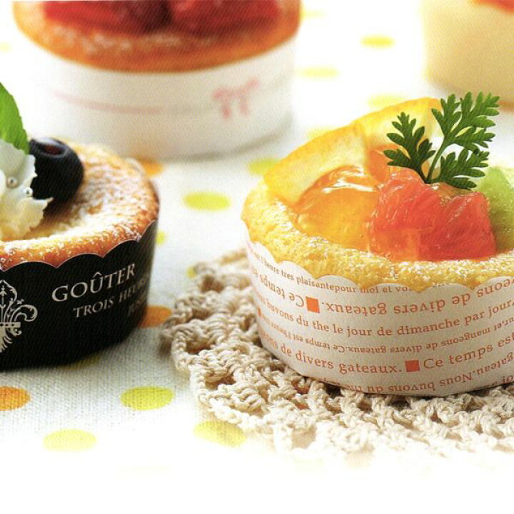 楽天市場】チーズケーキカップ レター M503 2640491 2800枚入 ケース 
