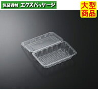 フードパック　特中浅　SE　透明　本体・蓋一体　3200枚入　#278192　ケース販売　大型商品　取り寄せ品…