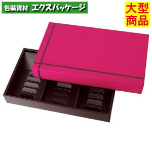 t[ZbNMtg@sN@20-462P@@Mtg{bNX@50@P[X̔@^i@񂹕i@}jpbP[W