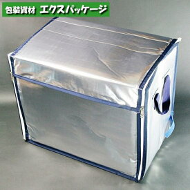 保冷保温ボックス　ネオシッパー　K-11　折りたたみ式　オリジナル　(前開きタイプ)