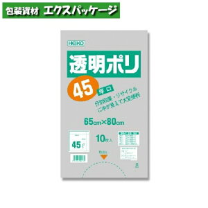 |@wCR[@HEIKO@@0.04mm@45L@10@#006606100@o̔@񂹕i@VW}